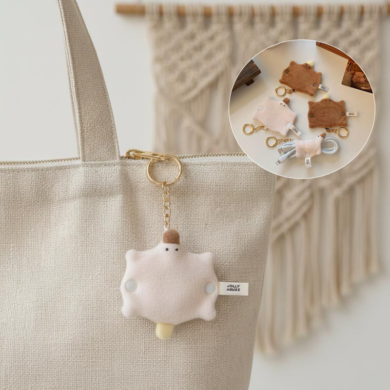 Lovely Fluffy Duck-bill Cable  - Cable Winder Keychain incelemesi ve fiyatı