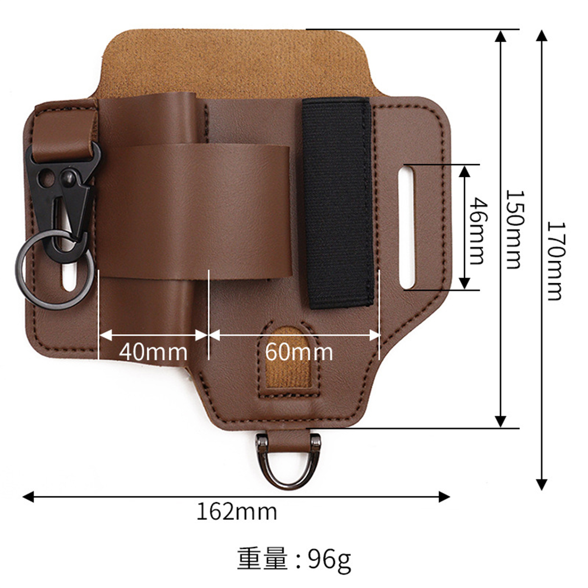 EDC Tactical Tool Holster Wild - Edc Everyday Carry incelemesi ve fiyatı