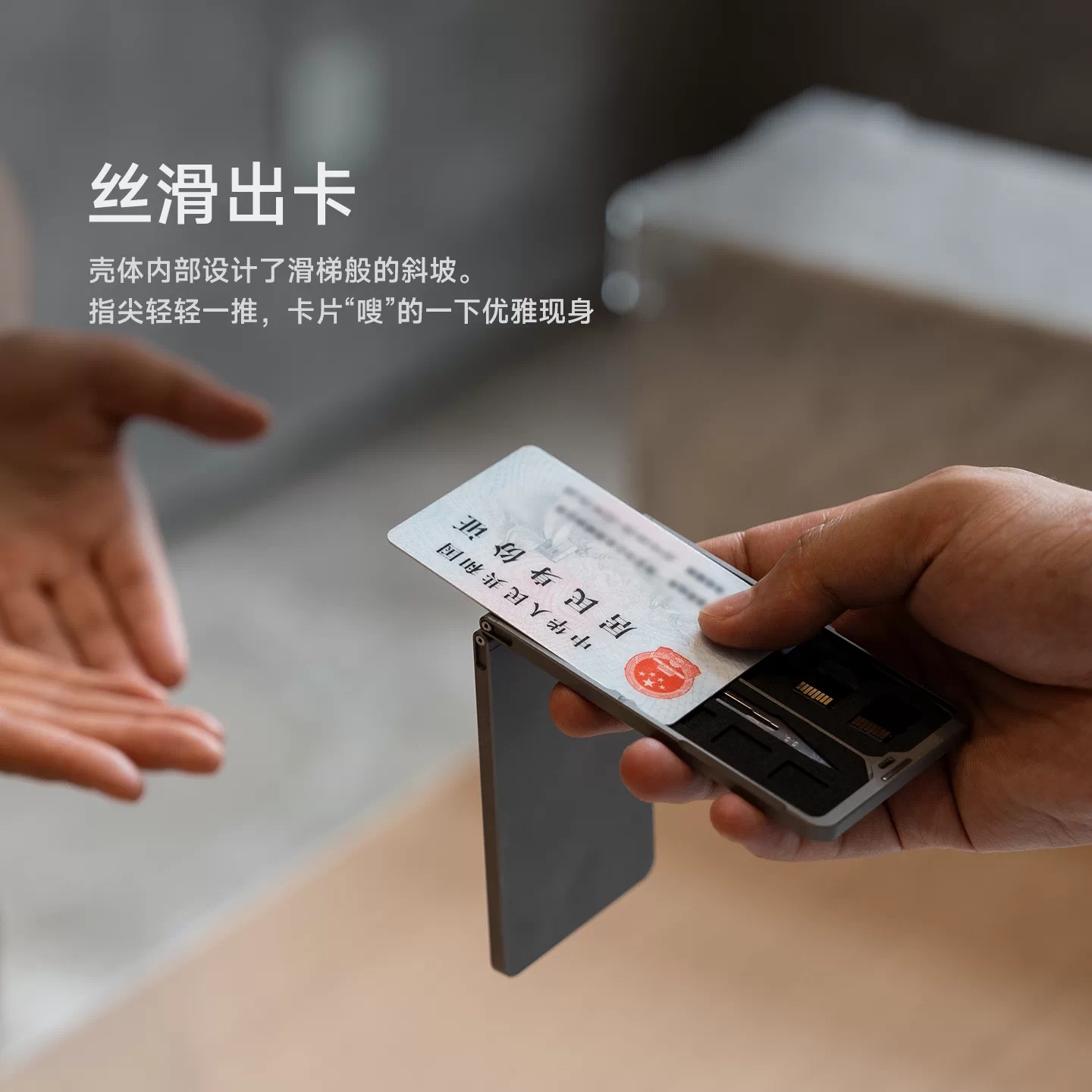 Titaner Titanium/Aluminum Allo - Wallet Slim Titanium incelemesi ve fiyatı