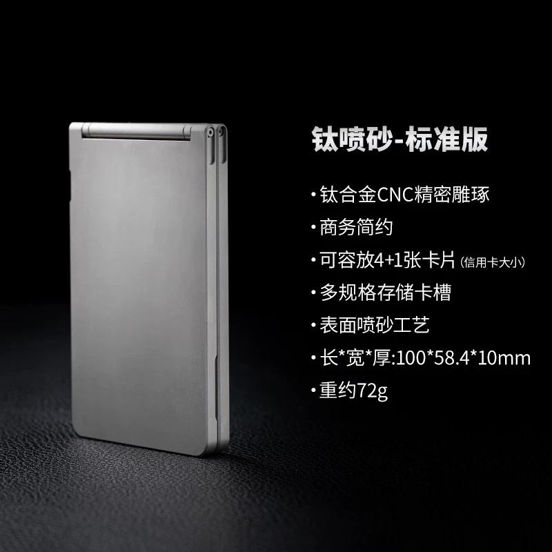 Titaner Titanium/Aluminum Allo - Wallet Slim Titanium incelemesi ve fiyatı