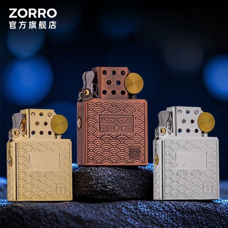 2026  Zorro fuel Lighter & Gas - Lighter Insert Zippo incelemesi ve fiyatı