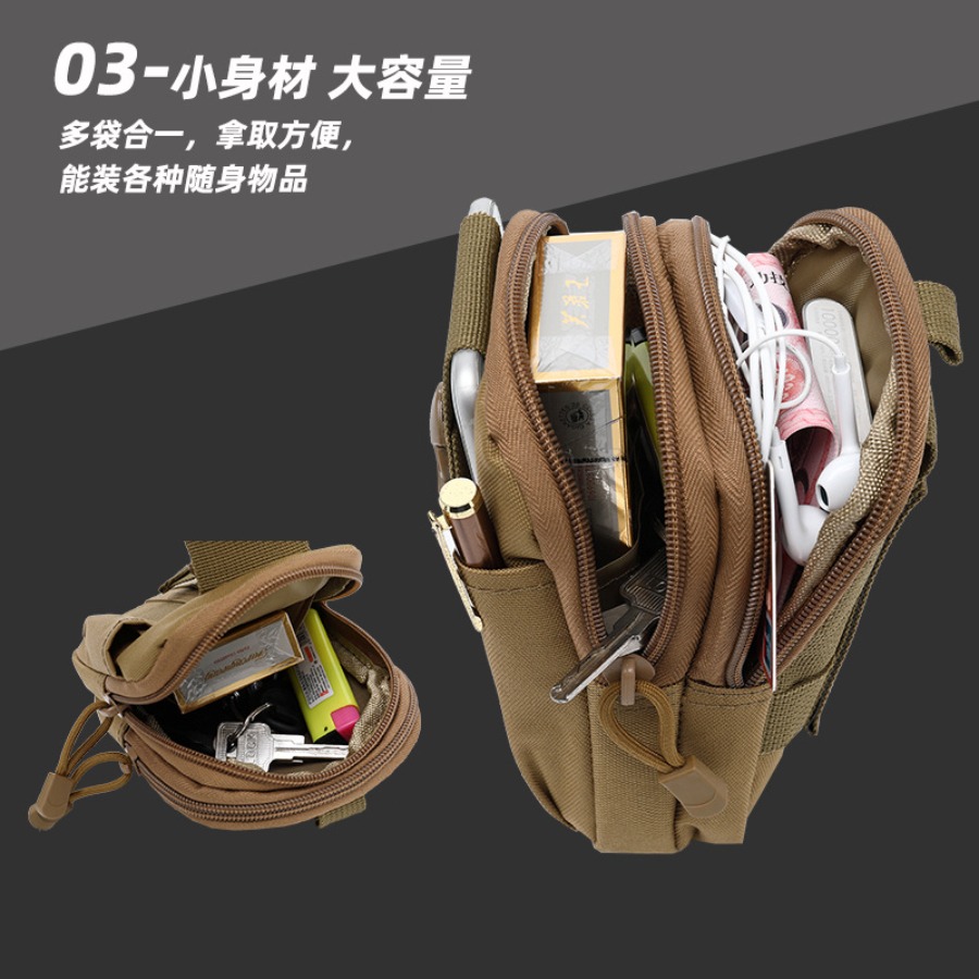 【New Arrival】Tactical Molle Ph - Edc Everyday Carry incelemesi ve fiyatı