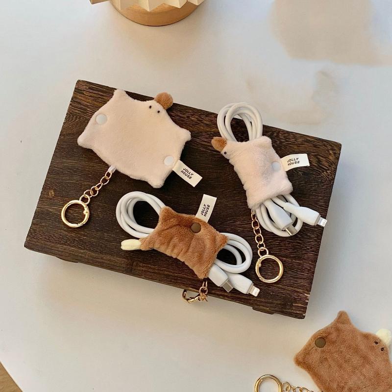 Lovely Fluffy Duck-bill Cable  - Cable Winder Keychain incelemesi ve fiyatı