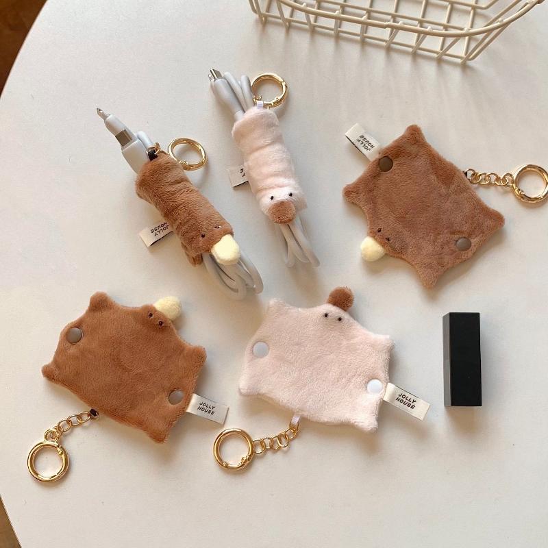 Lovely Fluffy Duck-bill Cable  - Cable Winder Keychain incelemesi ve fiyatı